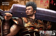 盛大游戏至今依然享有《热血传奇》在中国大陆地区的独占运营权、改编著作权