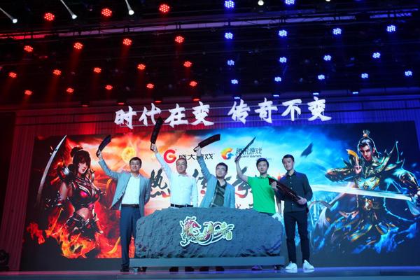  盛大游戏腾讯互娱首度牵手 传奇手游5月13日正式发布